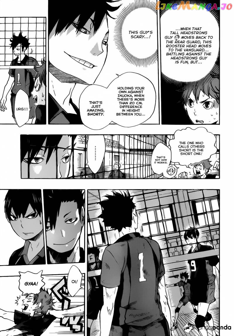 Haikyuu!!, Chapter 32 image 05